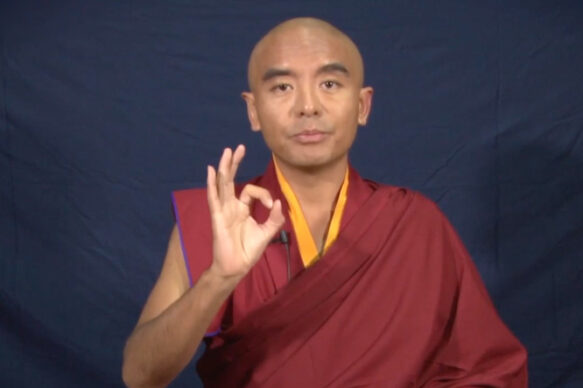 2016.11:善なる本質と気づき（2）